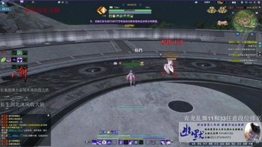 五毒 幽默  新赛季化境排名啦！ 2018-06-24 13点场