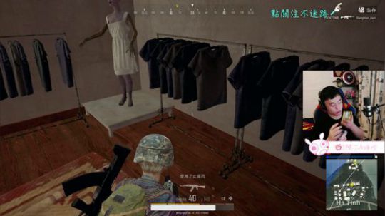 阿二:电竞盲人主播 2018-06-23 21点场