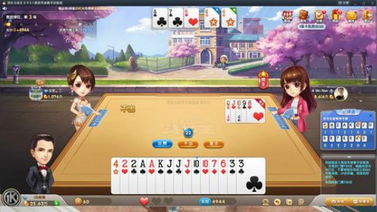 黄辉冯：qbz95了解一下~ 2018-06-23 23点场