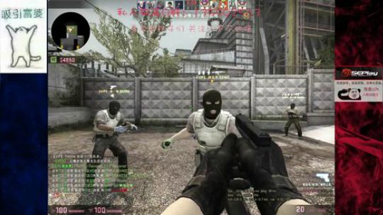 【c2h】5EPL道具大师白给教学 2018-06-23 01点场