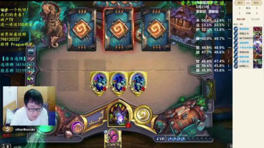 RPGseven发布了一个斗鱼视频2018-06-24