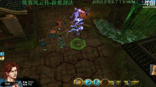 【肥】这游戏还可以啊~ 2018-06-24 13点场