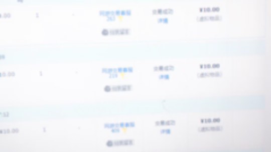 10周年快乐，这波10e抽奖好了打算在搞一波，你们想要什么，