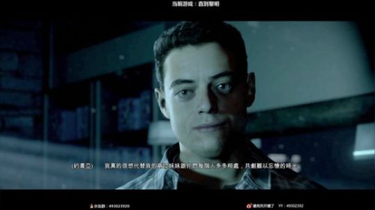 【谭机霸】刚加入斗鱼大家庭，多多关照！ 2018-06-23 19点场