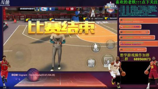 老唐：这个游戏是真的难 哎！ 2018-06-21 19点场