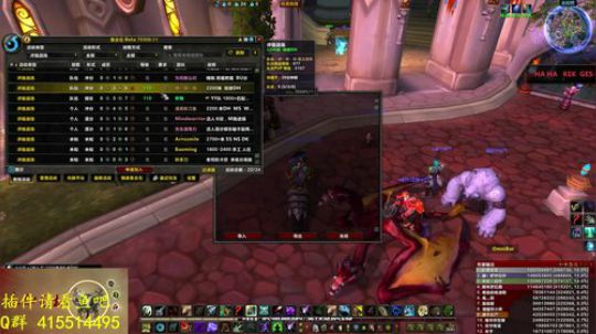 评级妹子最甜团 2018-06-23 18点场