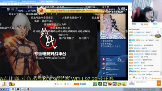 此号已绑定发布了一个斗鱼视频2018-06-25