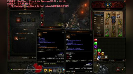 【涵】隔壁老汪的游戏时间。 2018-06-17 21点场