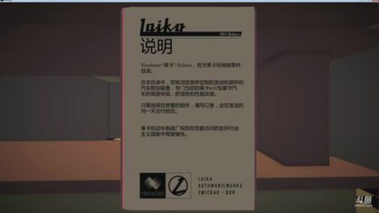 【环世界】这个直播间的天台凉快 2018-06-24 14点场