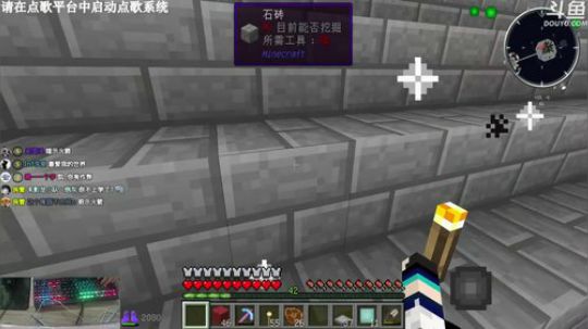 【翔凯】肥宅快乐凯为您导航 2018-06-25 17点场