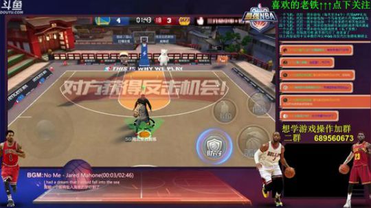 老唐：游戏不讲道理啊！！ 2018-06-19 19点场