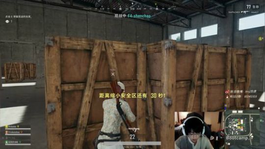三亚归来，全身晒伤！ 2018-06-24 21点场
