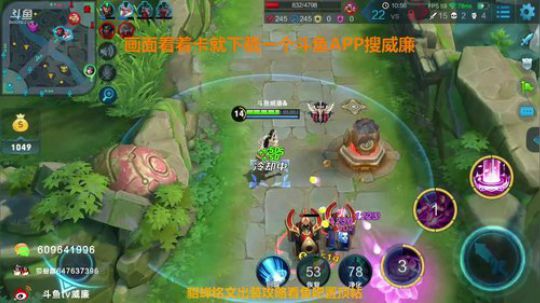 万场貂蝉：秀的你头皮发麻 2018-06-25 17点场