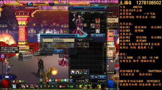 新天空和和和和和 2018-06-25 01点场