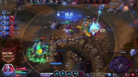 我在斗鱼看Nostalie直播风暴英雄