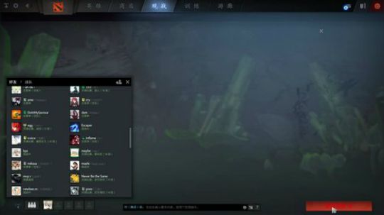 bei da zibi le！ 2018-06-25 17点场