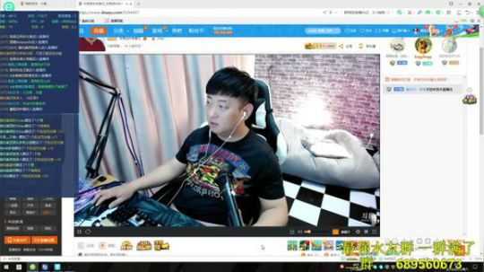 老唐：聊聊天吧 发展发展新行业！ 2018-06-22 23点场