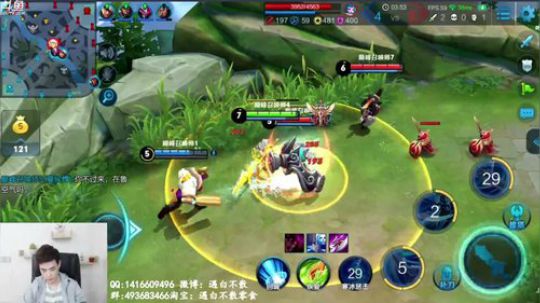 白白白宇宙无敌聪明白直播间1811143王者荣耀直播斗鱼每个