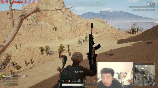 这么菜也能当主播？ 2018-06-25 00点场