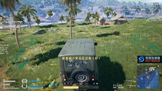 龙马精神丶老狼哥发布了一个斗鱼视频2018-06-25