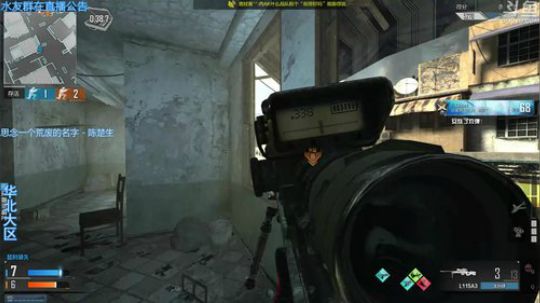 +几家欢笑几家愁 2018-06-25 12点场