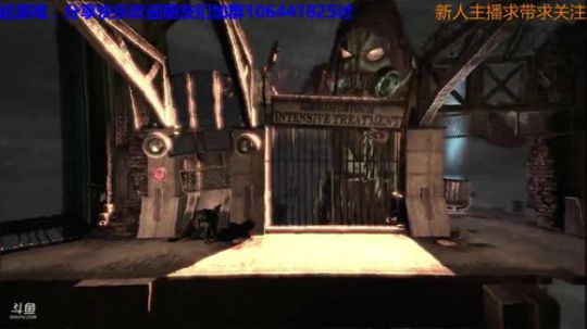 路痴蝙蝠侠大战神经病！有没有老司机带路 2018-06-24 21点场