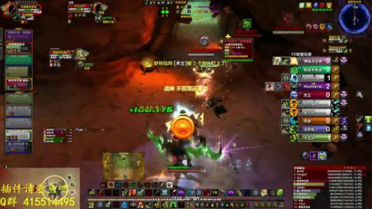 评级3000猎人视角 2018-06-22 23点场