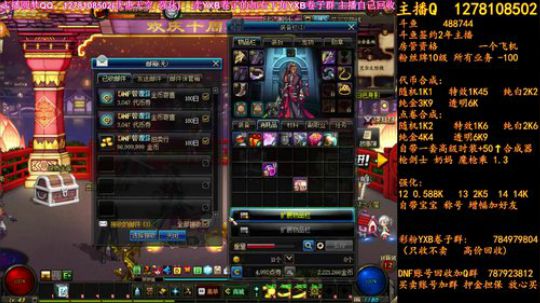 新天空和和和和和 2018-06-25 13点场