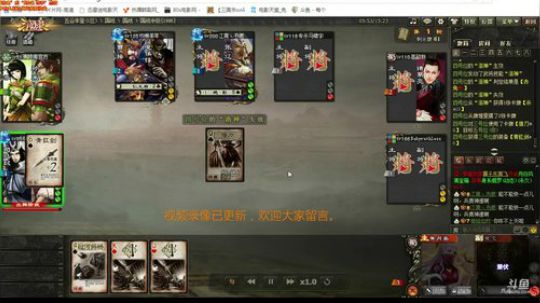 月英黄忠高伤害高爆发