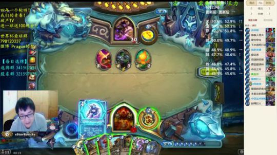 RPGseven发布了一个斗鱼视频2018-06-25