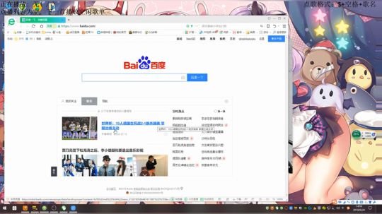 鬼雄：请心疼一下你们的缺氧主播 2018-06-24 14点场