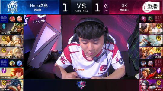 登月团丶离去发布了一个斗鱼视频2018-06-25