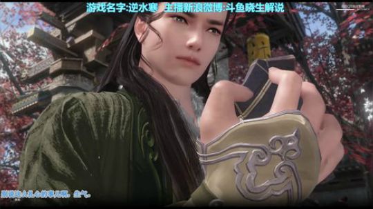 【音悦生】带你体验会呼吸的江湖！ 2018-06-25 18点场