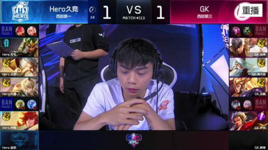 登月团丶离去发布了一个斗鱼视频2018-06-25