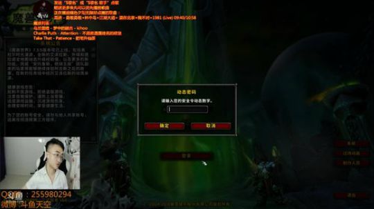 武僧 大秘境· 2018-06-25 18点场