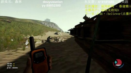 【素年】恐怖解密游戏开荒解说 2018-06-25 02点场