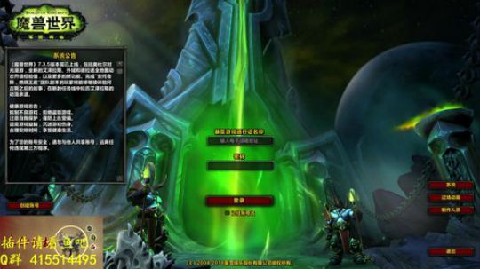 评级3000猎人视角 2018-06-24 10点场