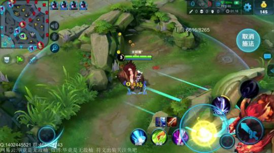 今天是个娱乐的柚子 2018-06-24 23点场