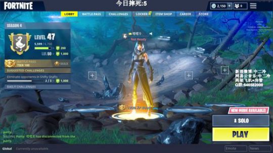 【冷冷】国际服万人斩 795/10000 2018-06-24 22点场