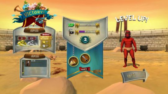 基操 勿六 皆坐 观之 学之 2018-06-25 12点场