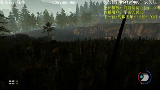 【素年】恐怖解密游戏开荒解说 2018-06-24 22点场