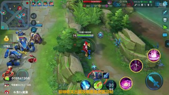 万场貂蝉：秀的你头皮发麻 2018-06-25 15点场