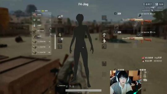 三亚归来，全身晒伤！ 2018-06-24 23点场