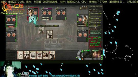 七煌丷五叔 收刮一座城，不如阴一人！ 2018-06-21 20点场