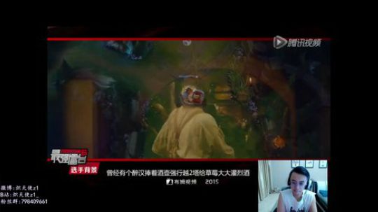 炽天使:给我一个剑魔还你一个世界 2018-06-24 23点场