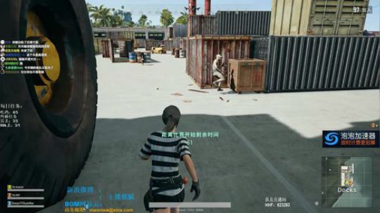 龙马精神丶老狼哥发布了一个斗鱼视频2018-06-25