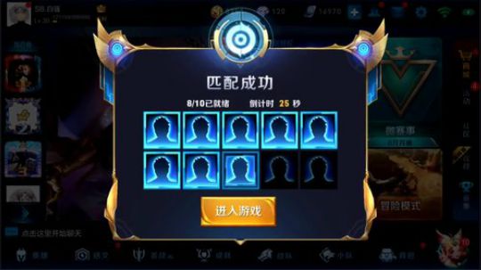 为白立场发布了一个斗鱼视频2018-06-25