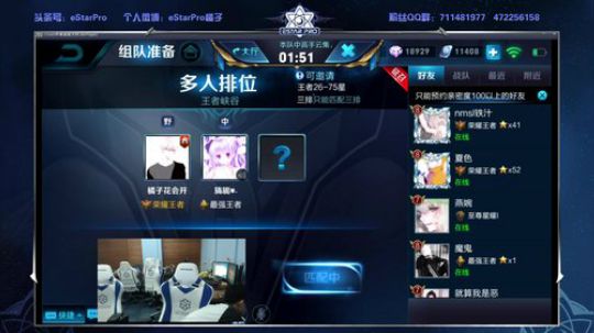 我是水果之王 2018-06-23 00点场