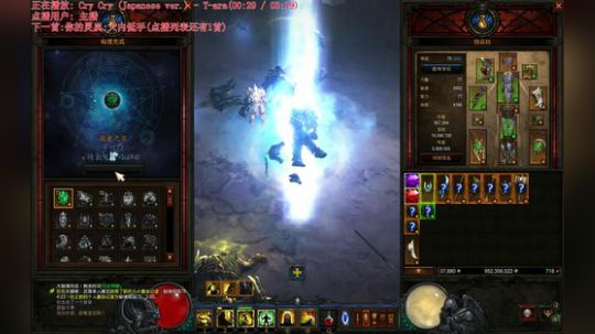 【涵】隔壁老汪的游戏时间。 2018-06-20 01点场