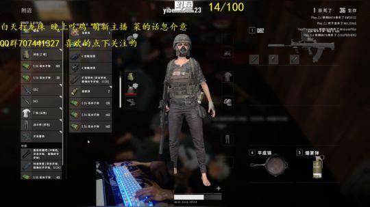 每天吃一鸡